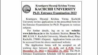 PhD entrance exam notification 2023|Kachchh University|Krantiguru shyamji Krishna Verma|PET