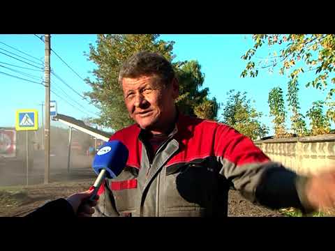 Куряне недовольны новому тротуару на улице 2-ая Новосёловка
