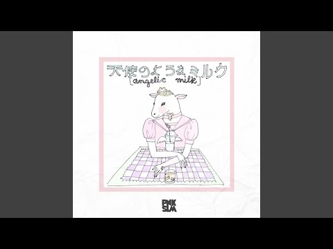 Hunted Birds - angelic milk
