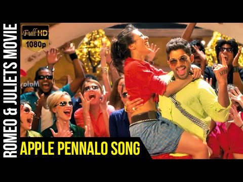 Apple Pennalo (Top Lechipoddi) Video Song | Romeo & Juliets Malayalam Movie | Allu Arjun | DSP