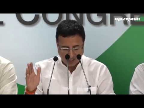 Congress press conference at Delhi on Farmers issue