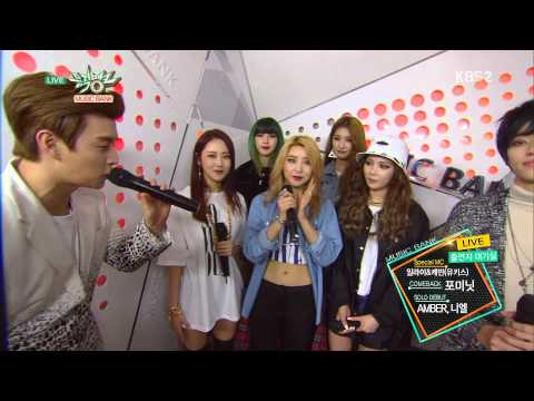 150213 4Minute, Niel & Amber - Interview @Music Bank