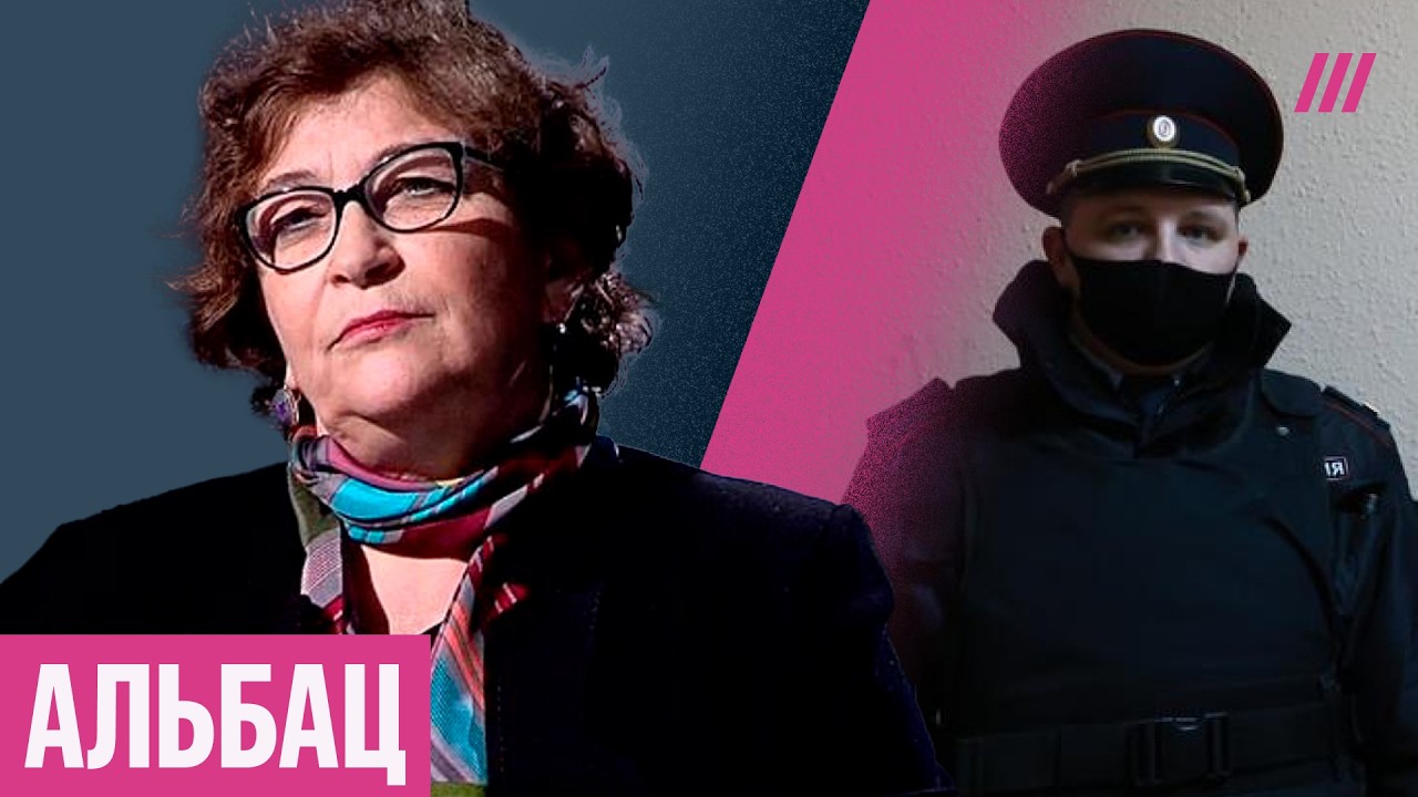 «Предупреждают: придут за каждым». Евгения Альбац об атаках на «Новую» и «Ме?