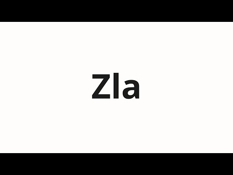 How to pronounce Zla | Зла (Evil in Russian)