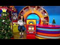 CBeebies Birthday 18th Of December 2020