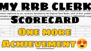 IBPS RRB CLERK result out | My Scorecard | Shivani Keswani