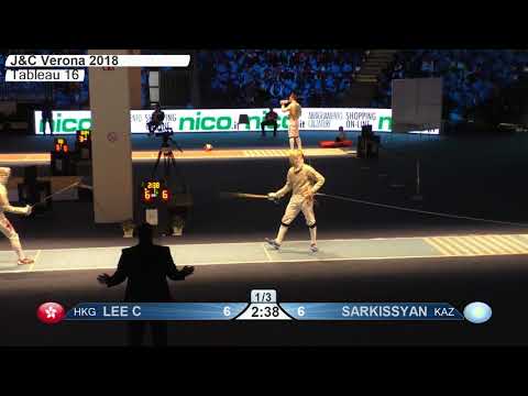 FE T16 02 M S Junior Individual Verona ITA World Championships BLUE SARKISSYAN KAZ vs LEE HKG