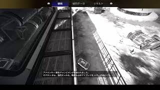 いつめんとあぺ