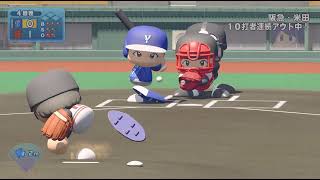 (パワプロ)ペナント阪急vsDeNA2安打完封～