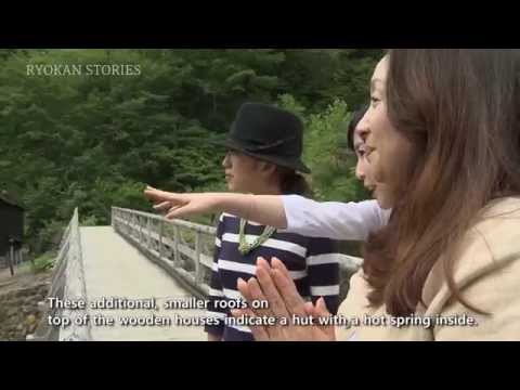 RYOKAN STORIES Vol.7 - MAGOROKU