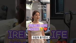 Download lagu Irene ❤️ shares a life advice✨: Red Velvet #irene #seulgi #redvelvet #jongkook #kdramareality mp3 Download lagu Irene ❤️ shares a life advice✨: Red Velvet #irene #seulgi #redvelvet #jongkook #kdramareality mp3