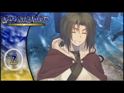 Let's Play: Utawarerumono: Mask of Deception - Part 2 [Strike of Justice!]