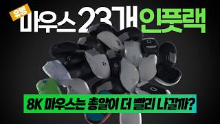 ATK VXE R1 SE+ (해외구매)_동영상_이미지
