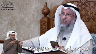 648 - هل نخبر أحداً بأحلامنا المزعجة؟ - عثمان الخميس