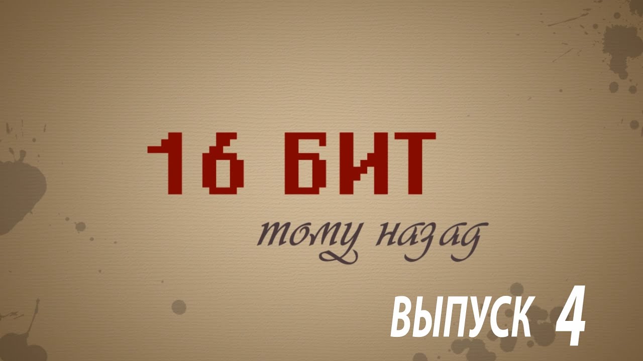 ��������� ����� �� ����� - ��� ������ ����
