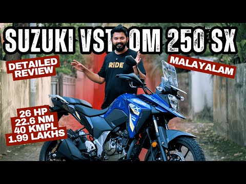 Suzuki V Strom SX 250 Detailed Review Malayalam | Price Reduced 1.99 Lakhs | Better than TVS RTX 300