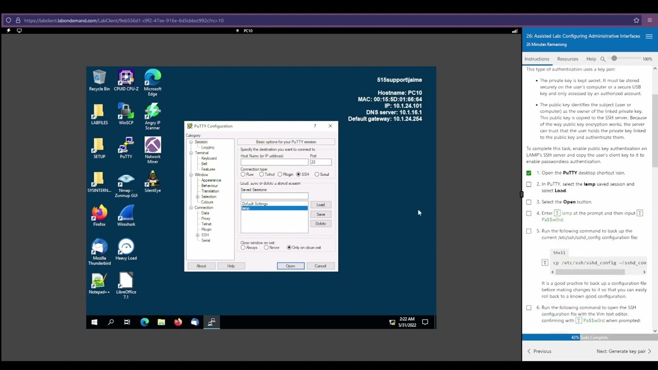 Configuring Administrative Interfaces