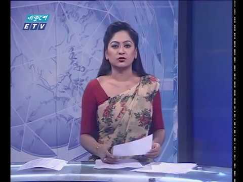 সন্ধা ০৭টার সংবাদ ১৬ ১০ ২০১৭