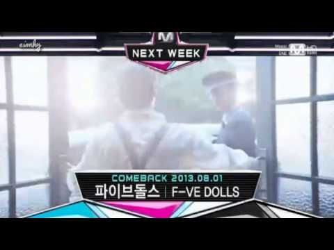 130725 F-VE Dolls Comeback nextweek