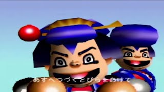 [初見様大歓迎‼] レトロゲー配信！がんばれゴエモン おばけてんこ盛りでろでろ道中！＃１