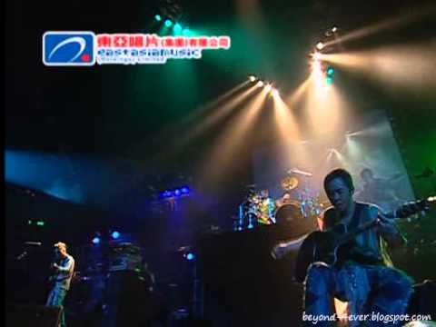 Beyond - 2005 [ The Story Live ] Part.1/2