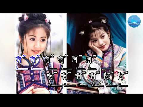 Khi [当] – Đông Lực Hỏa Xa [动力火车]  (Karaoke)