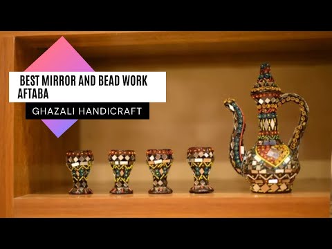Handmade Beautiful Traditional Artwork Aftaba / Kehwa Set | Ghazali Handicraft