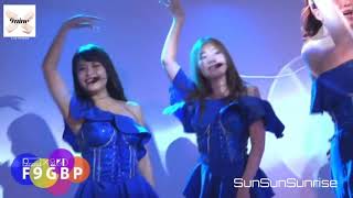 9nine SunSunSunrise live