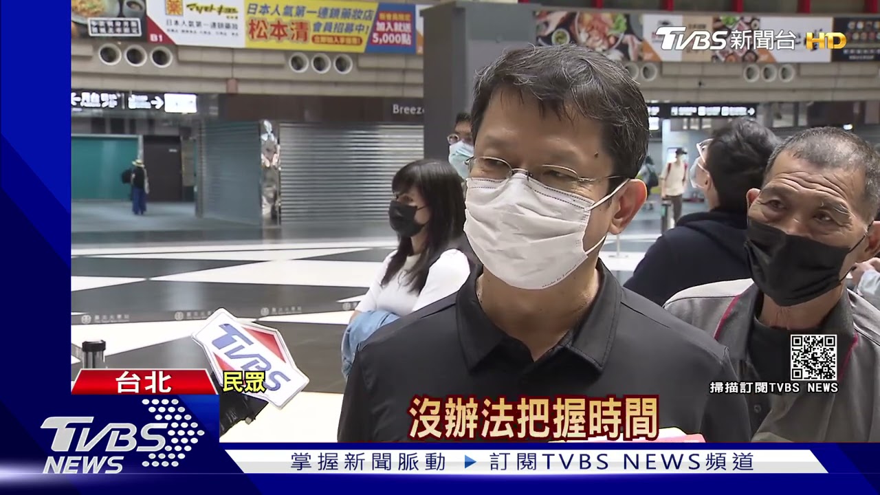 群星逃死劫!阿Ben、徐小可、陳維齡 搭火車集體禱告