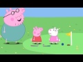Peppa Suzy Playing Mini Golf
