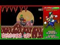 Mario Luigi SuperStar Saga Minecarting Towards The Castle Episode 7