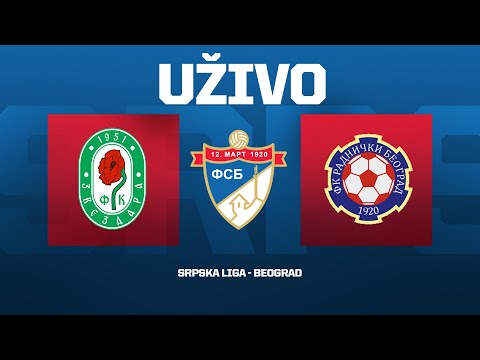 ZVEZDARA - RADNIČKI (NB) Srpska Liga Beograd 25/26 - 7. Kolo