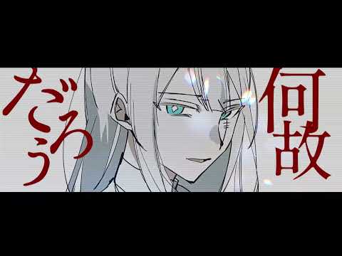 MV・PVをイラスト～動画まで4日で一括制作します イメージ1