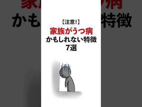うつ病：より多くの果物を食べると精神的な病気が軽減される可能性があることが研究で示唆されています