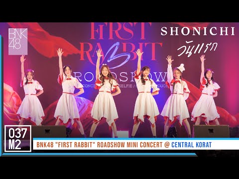 220313 BNK48 - Shonichi @ BNK48 First Rabbit Roadshow Mini Concert, Central Korat [4K 60p]