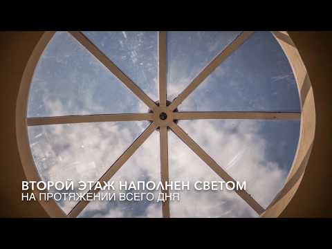 "Лотос Дом" интерьер купольного дома 160м2 "под ключ"