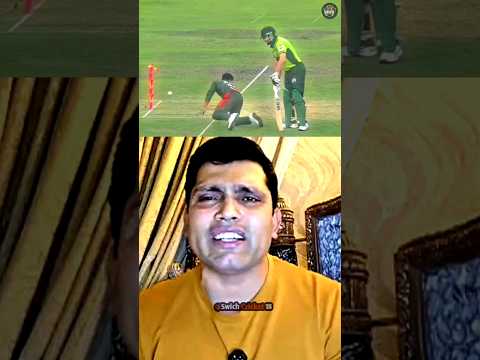 जब Sachin Tendulkar और MS Dhoni ने Out के बाद फैसला बदल दिया! 😲🏏