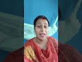 Suno Dever Ji Funny Comedy Entertainment Jokes Ytshorts