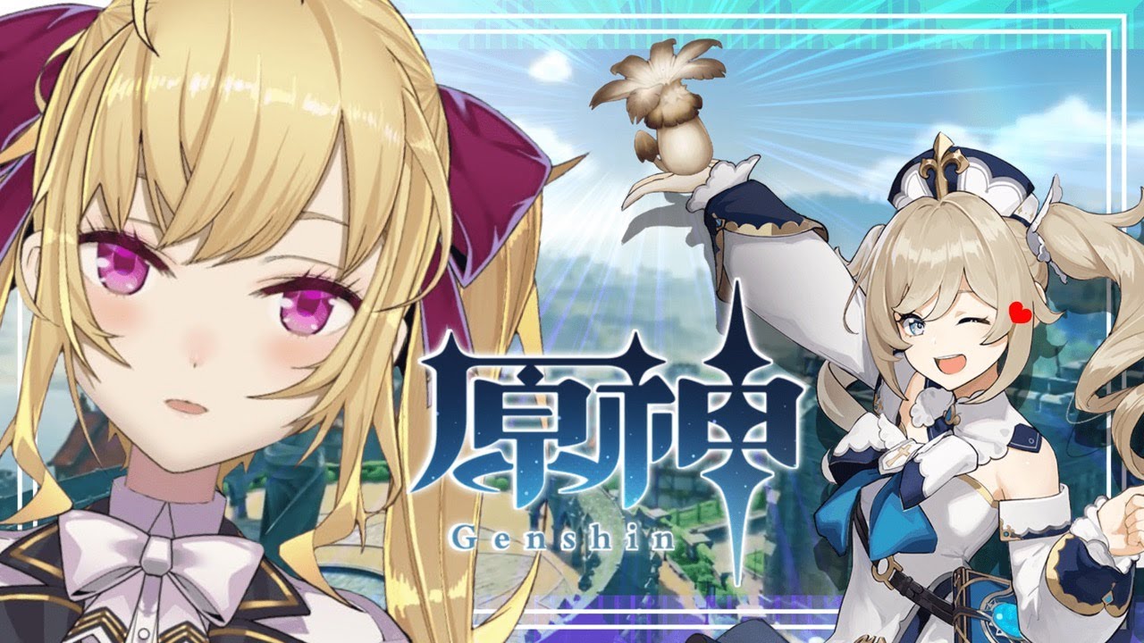 【原神/Genshin】本日のクエと雑談【にじさんじ/鷹宮リオン】