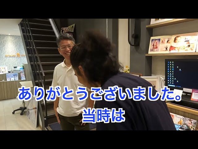 「わらしべ侍の旅」第１話