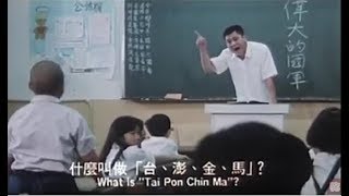 [問卦] 如果汐止基隆統一，要取什麼名字？