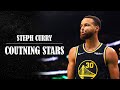 Steph Curry Mix Counting Stars OneRepublic