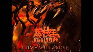 King Ly Chee - I Will Be