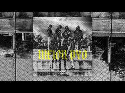 1. Υπόγα - Στραβό Γιαλό