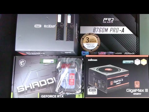 [아싸컴] 조립영상 라이브 / 2601134132(최*욱) 고객님