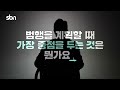 Clip 1