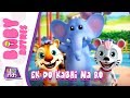 Ek Do Kabhi Na Ro एक दो कभी न रो Hindi Nursery Rhymes Kids Tak