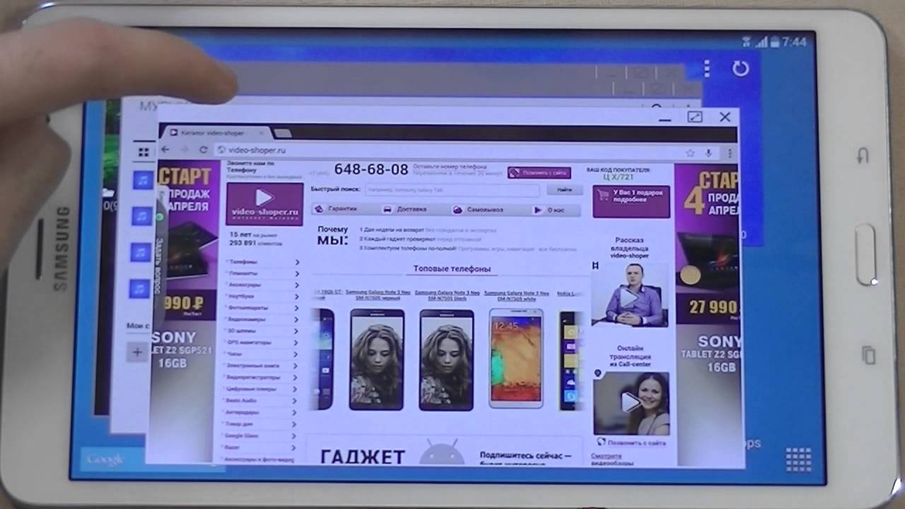 Планшет Samsung SM-T325 Galaxy Tab Pro 8.4 16Gb black LTE