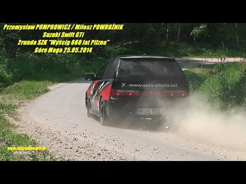 P. POMPROWICZ / M. POWROŹNIK - Suzuki Swift GTi - 2runda SZK Wyścig 660 lat Pilzna" Góra Maga 2014