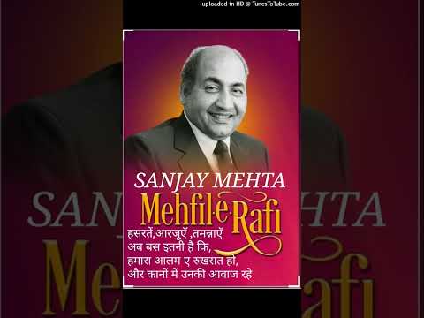 WAQIF HOON KHOOB ISHQ KE..ARZ E SHAUQ AANKHON MEIN..MANNA DE.. [1967 BAHU BEGUM] MMROSHAN,LLSAHIR LU